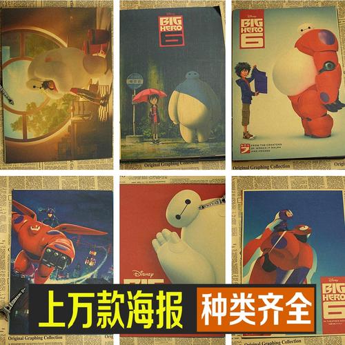 诺森伯兰大学学位证电子图